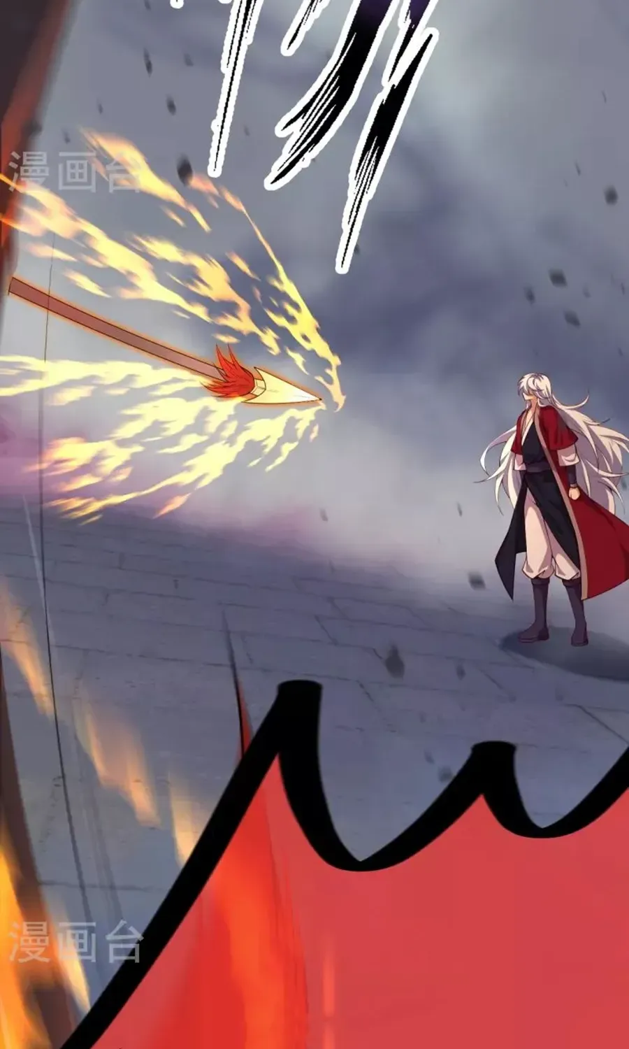 Read Against The Gods Manga Online