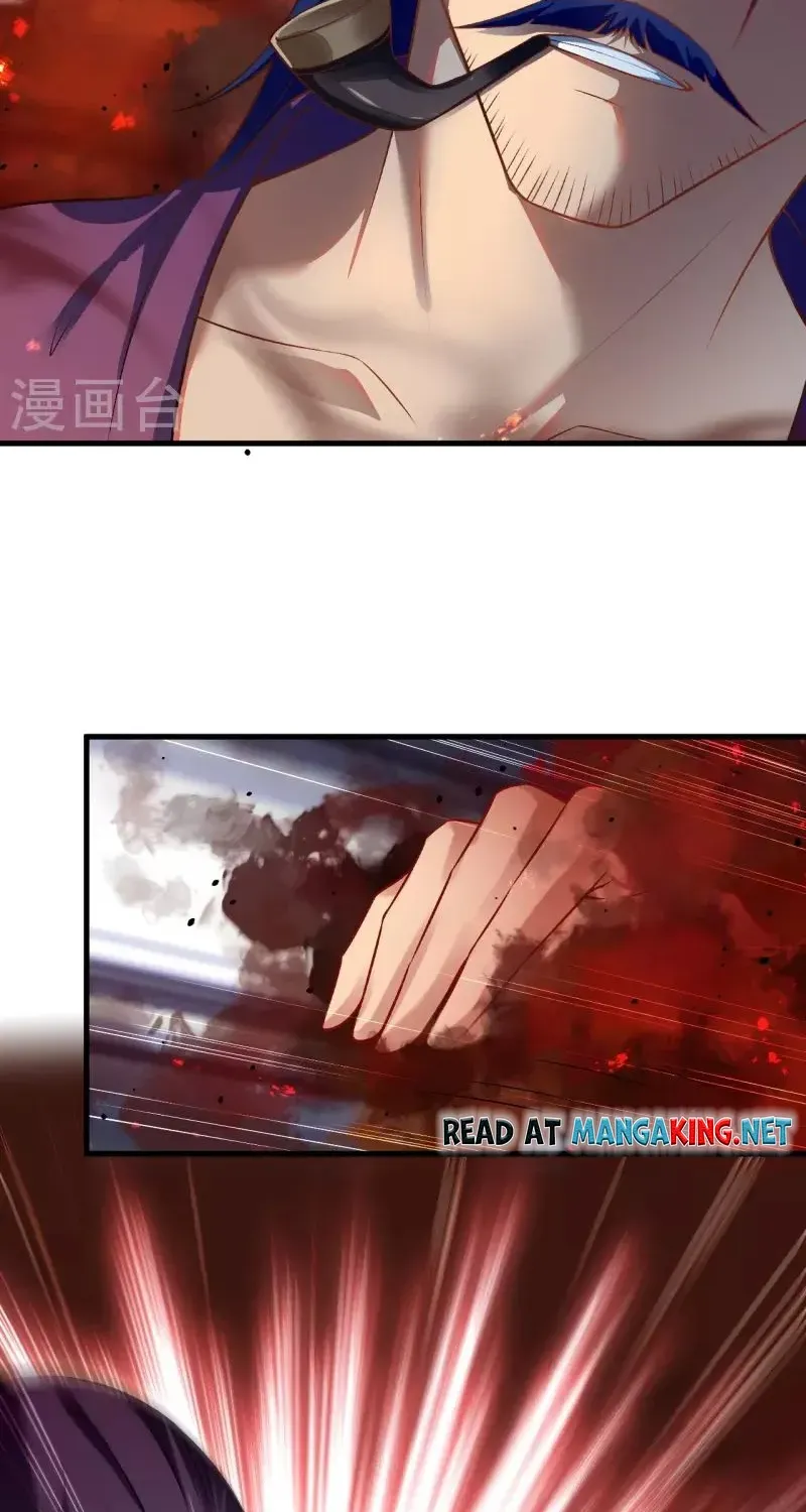 Read Against The Gods Manga Online