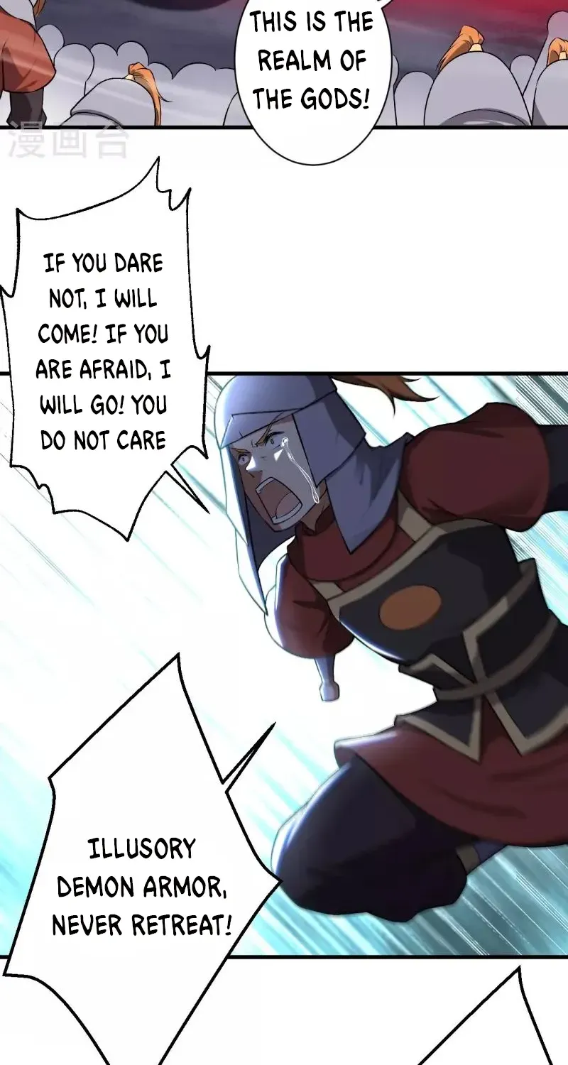 Read Against The Gods Manga Online