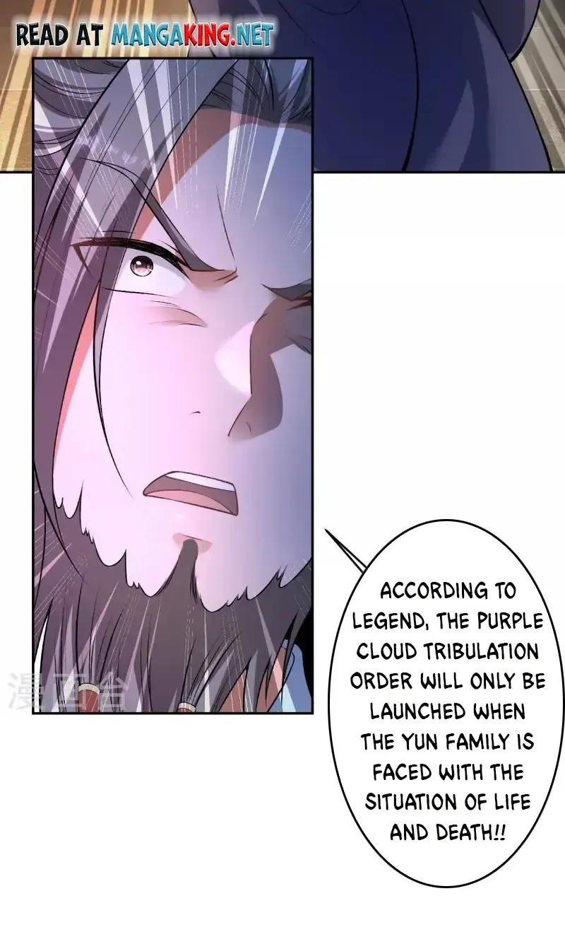 Read Against The Gods Manga Online