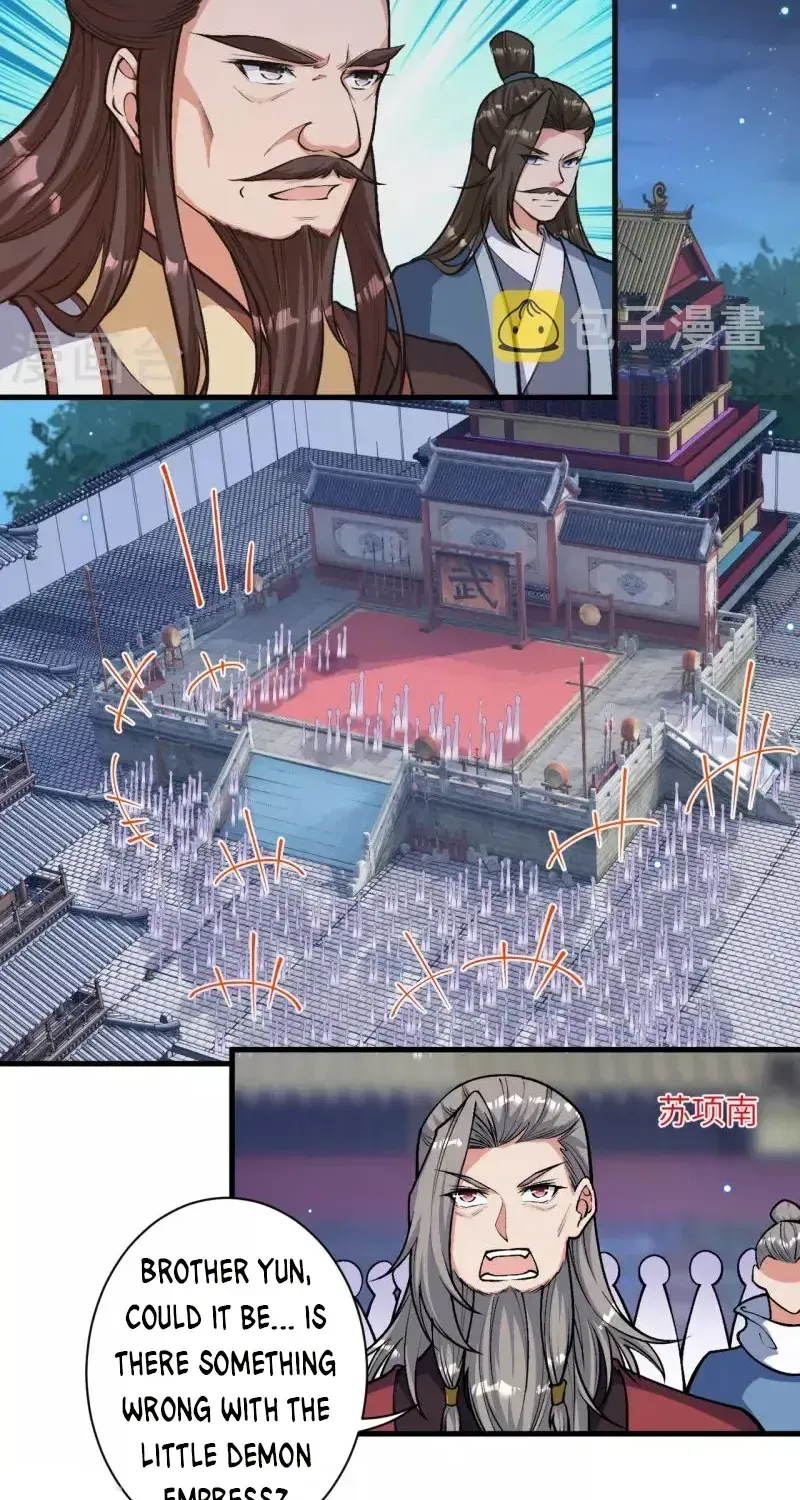 Read Against The Gods Manga Online