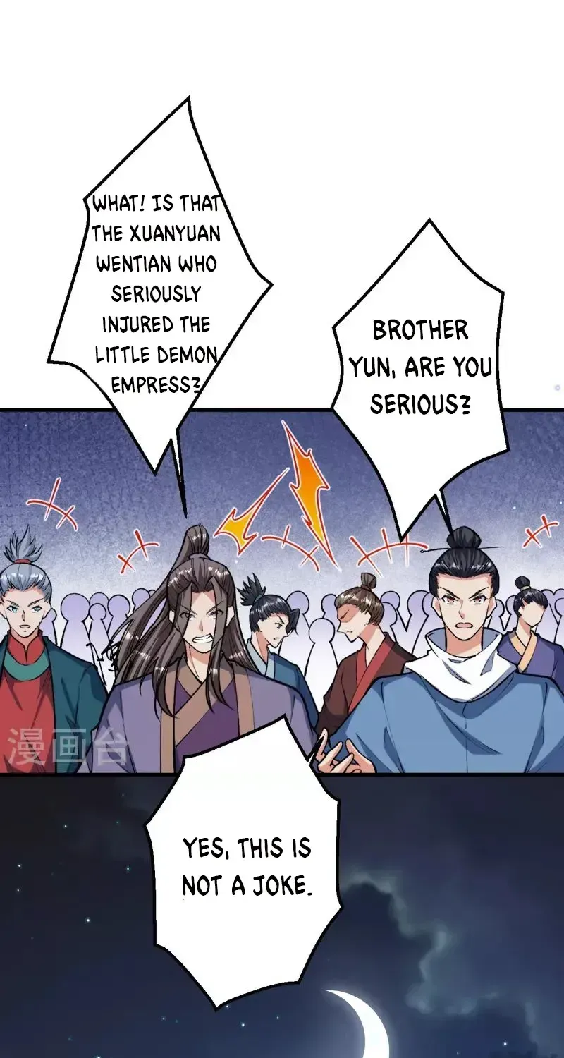 Read Against The Gods Manga Online