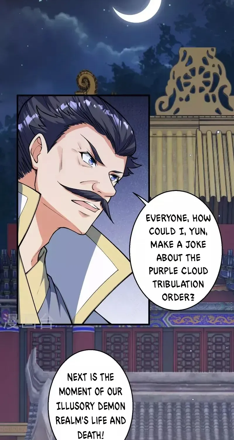 Read Against The Gods Manga Online