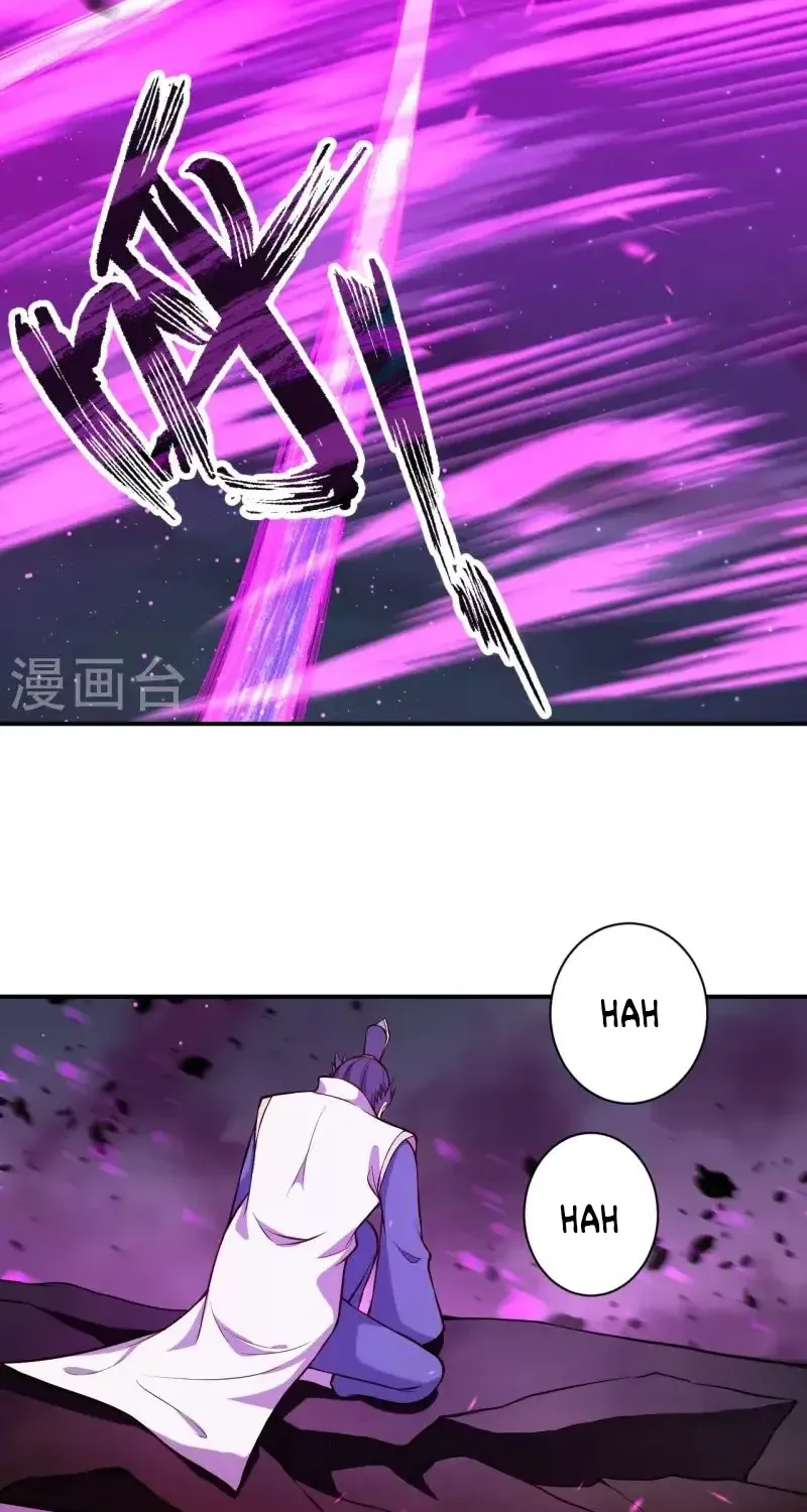 Read Against The Gods Manga Online