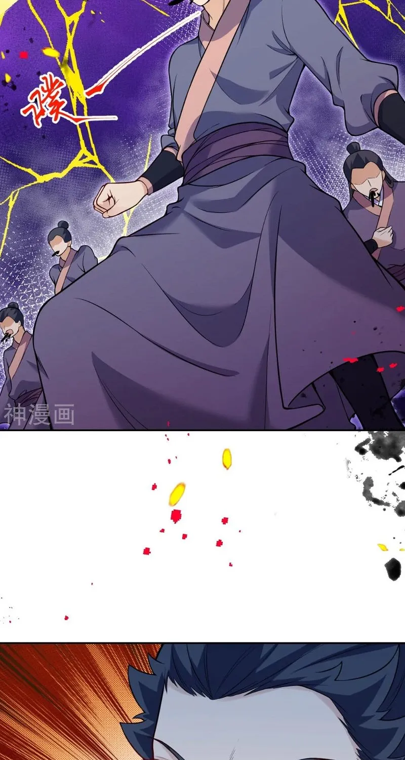 Read Against The Gods Manga Online