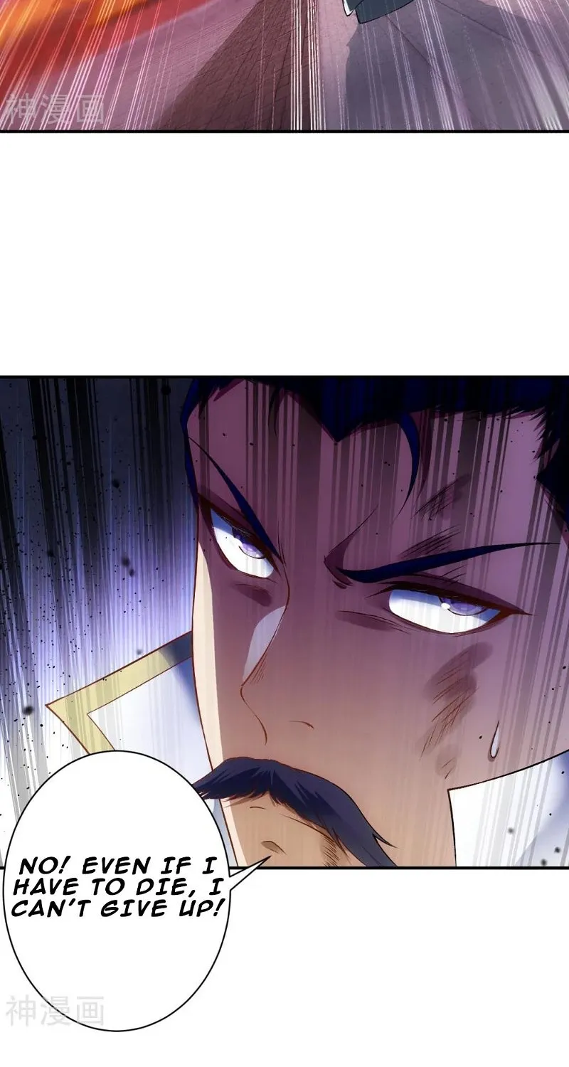 Read Against The Gods Manga Online