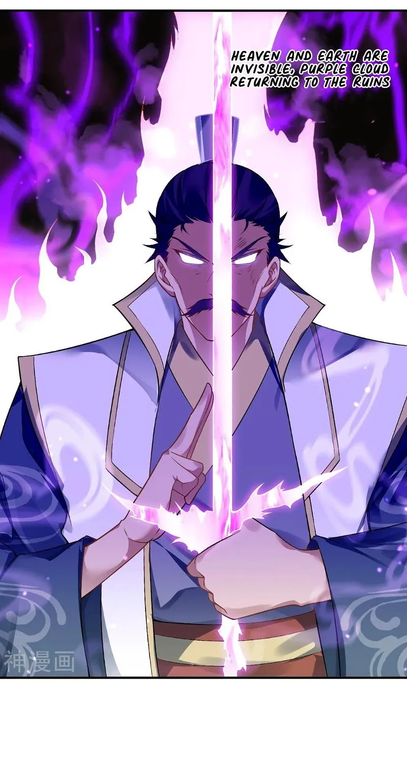 Read Against The Gods Manga Online