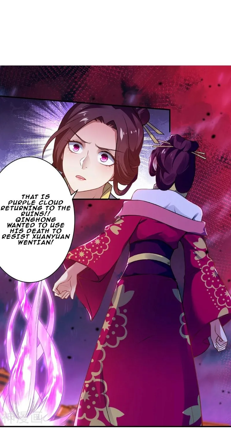 Read Against The Gods Manga Online