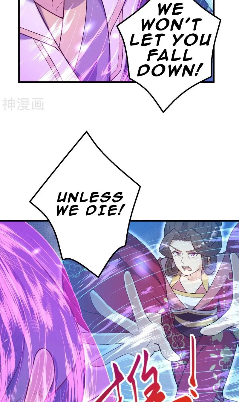 Read Against The Gods Manga Online