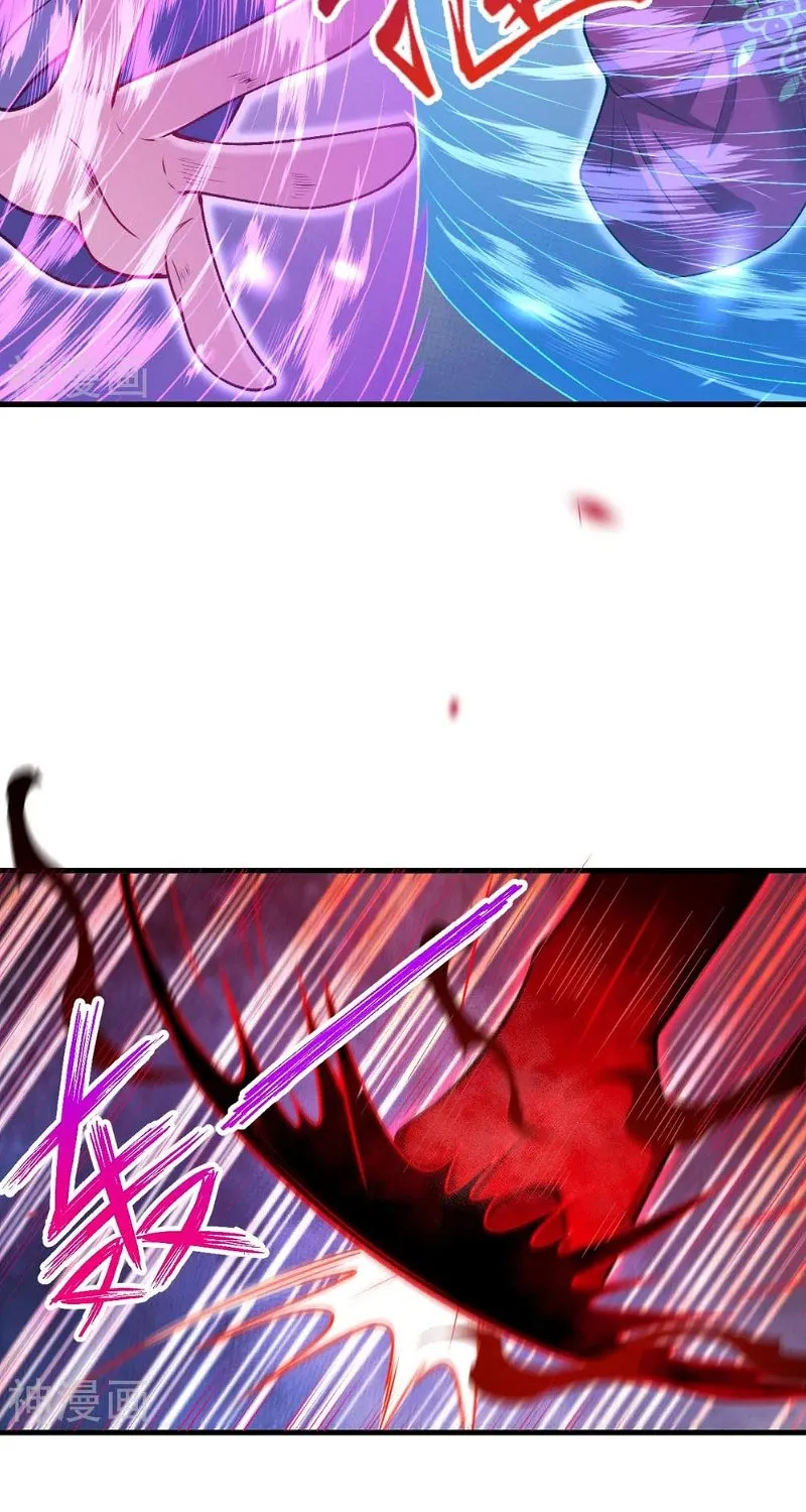 Read Against The Gods Manga Online