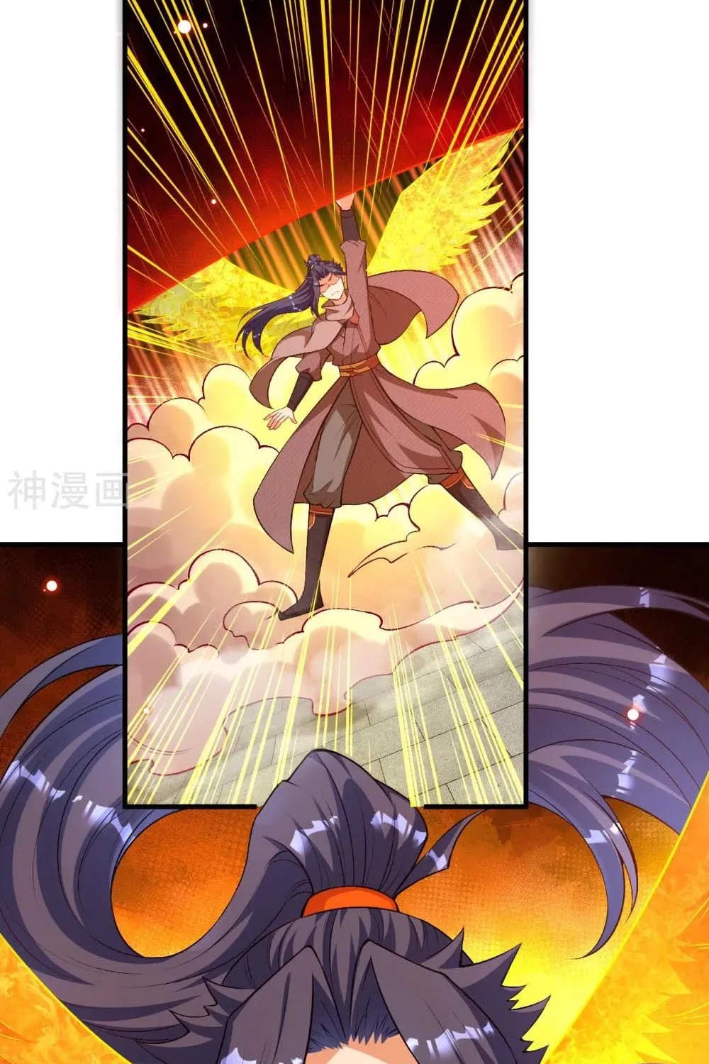 Read Against The Gods Manga Online