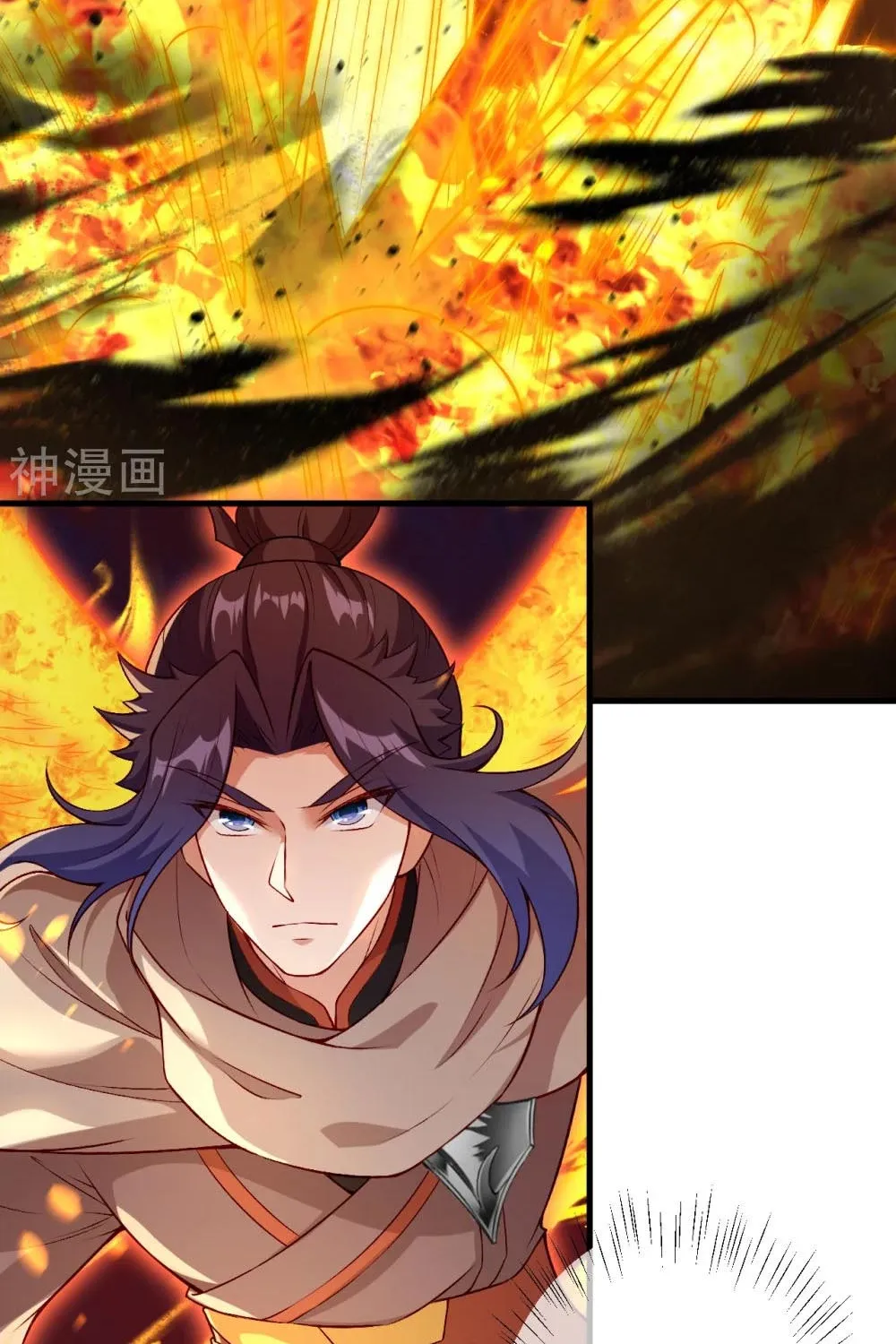 Read Against The Gods Manga Online