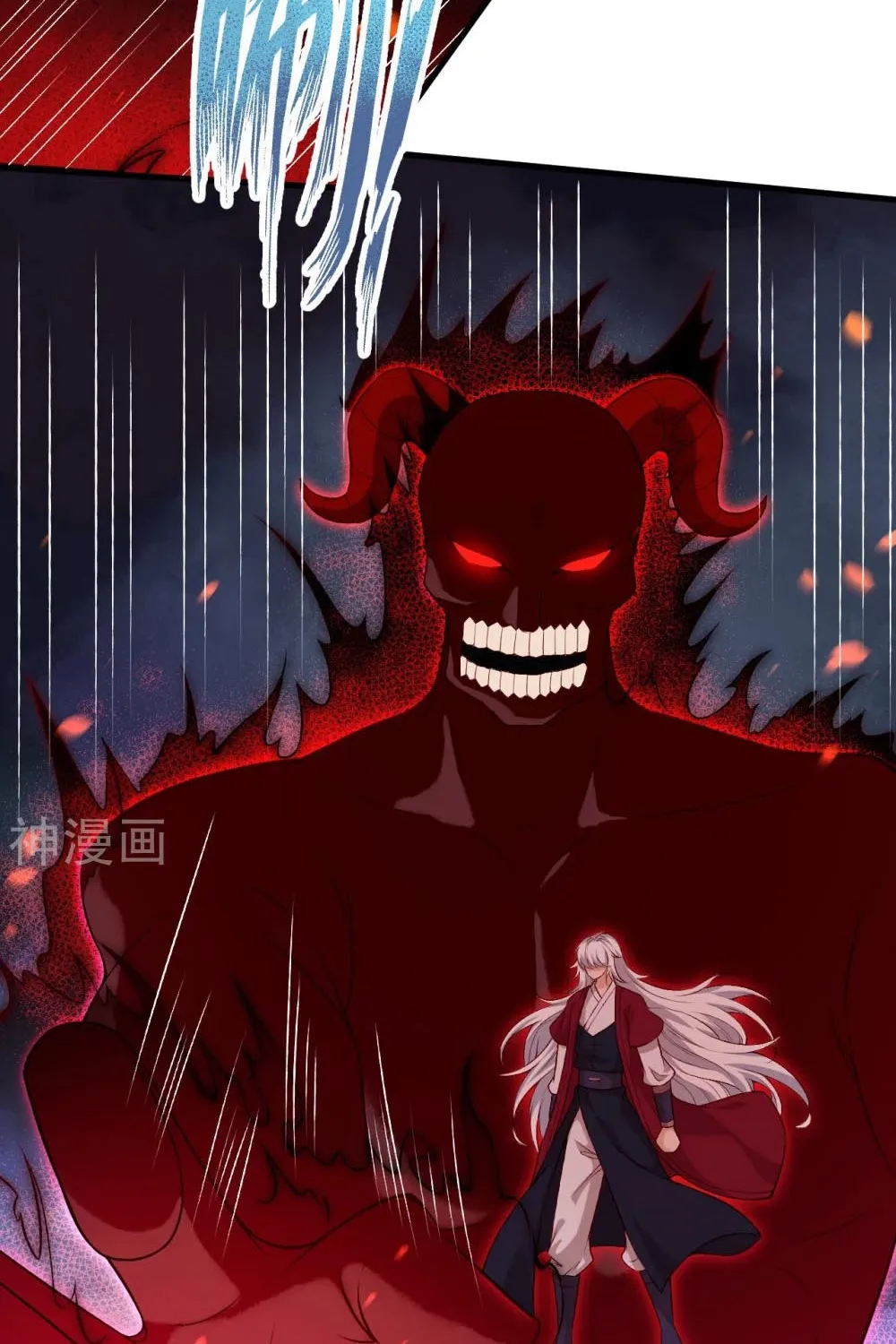 Read Against The Gods Manga Online