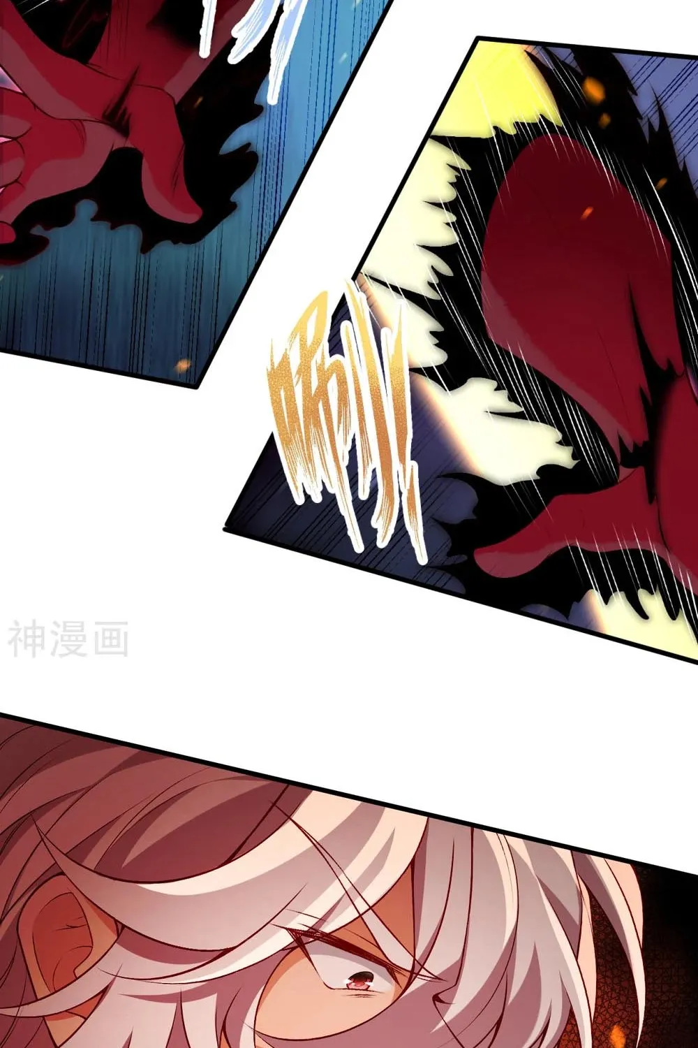 Read Against The Gods Manga Online