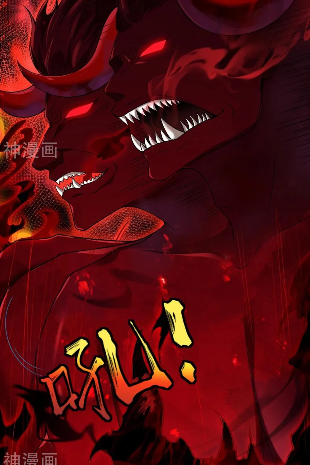 Read Against The Gods Manga Online