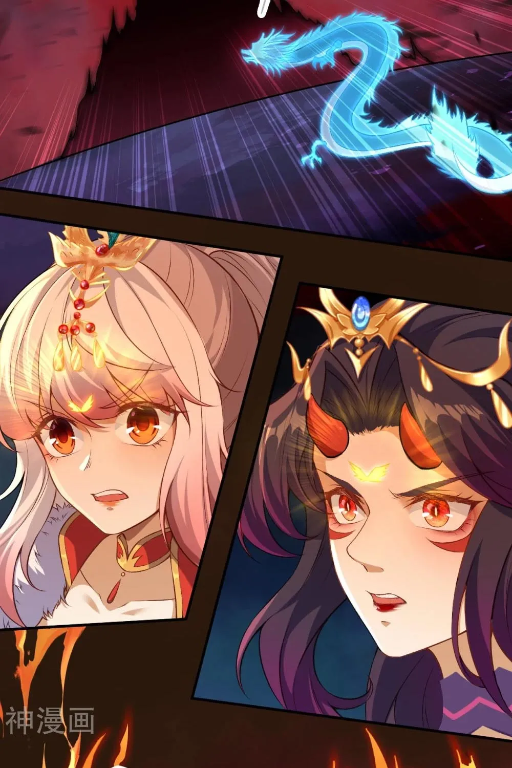 Read Against The Gods Manga Online