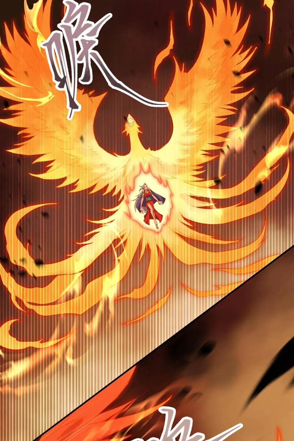 Read Against The Gods Manga Online