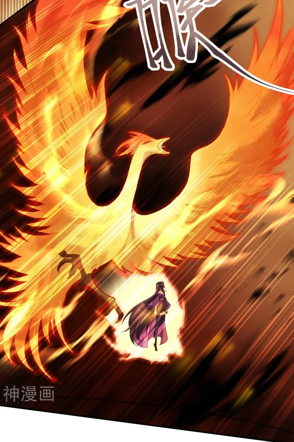 Read Against The Gods Manga Online