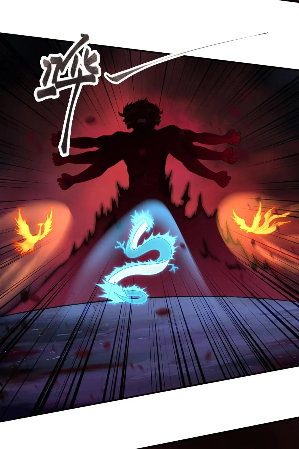 Read Against The Gods Manga Online