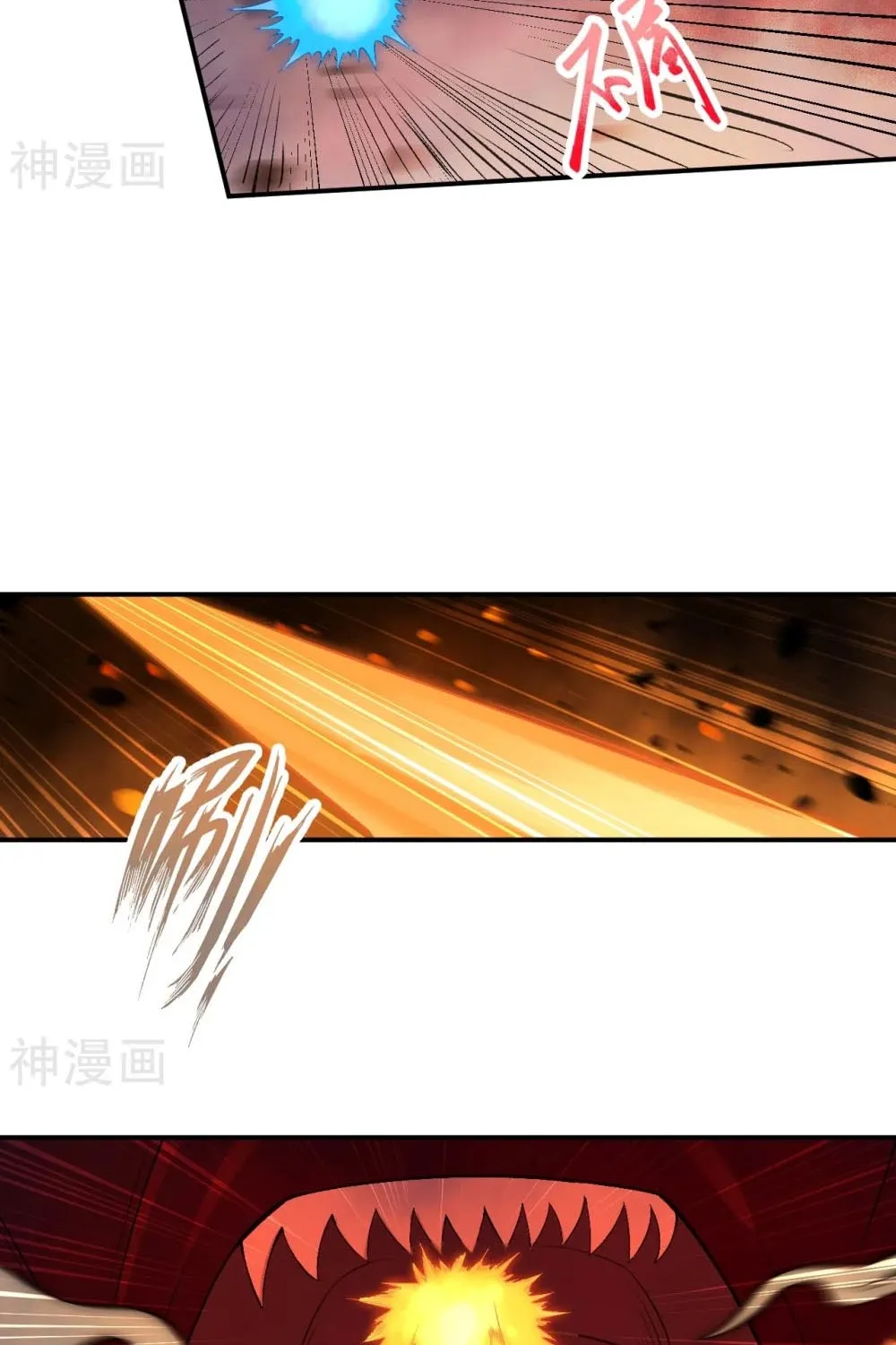 Read Against The Gods Manga Online