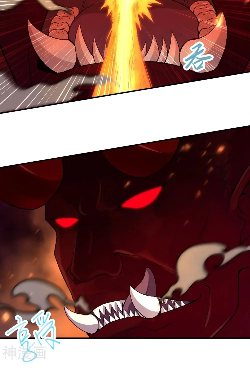 Read Against The Gods Manga Online