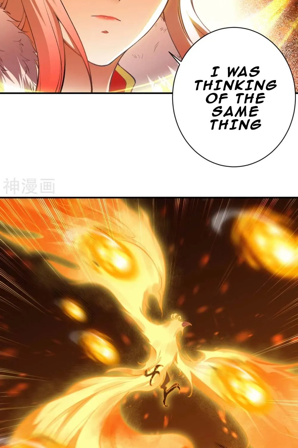 Read Against The Gods Manga Online