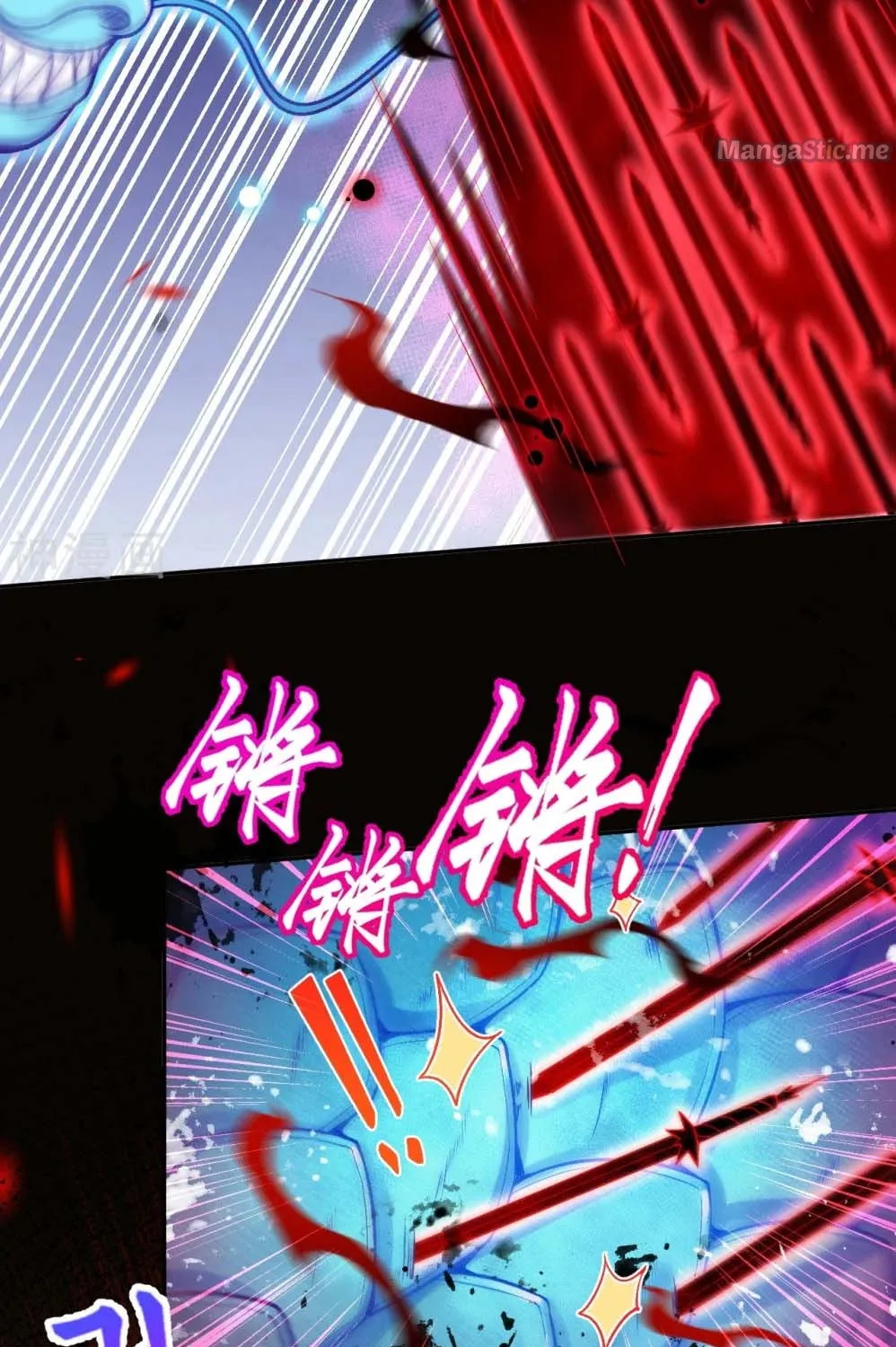 Read Against The Gods Manga Online