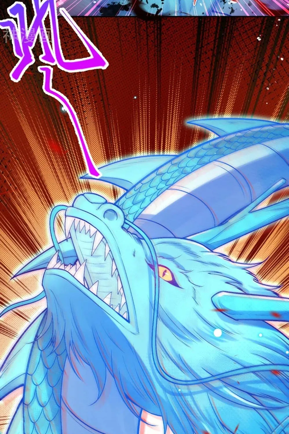 Read Against The Gods Manga Online