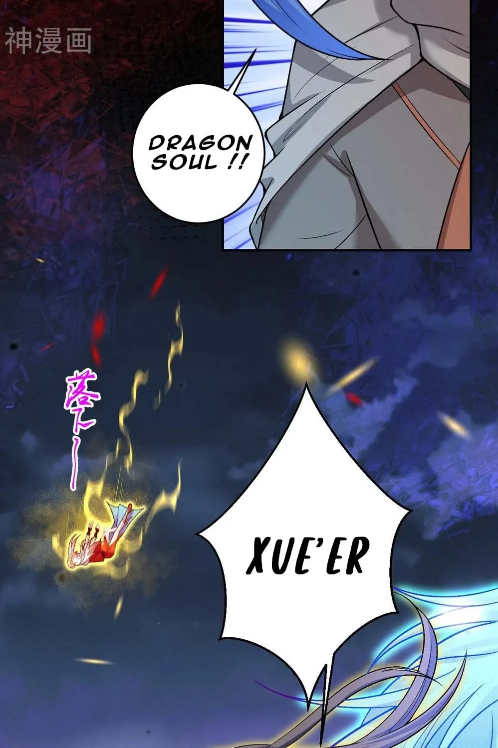 Read Against The Gods Manga Online