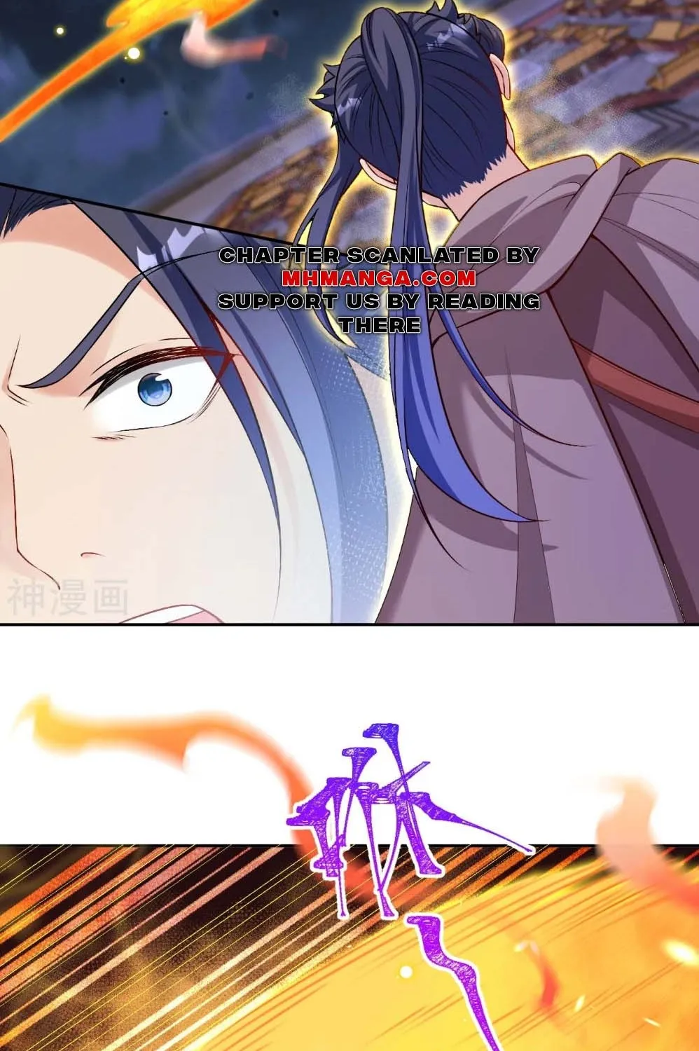 Read Against The Gods Manga Online