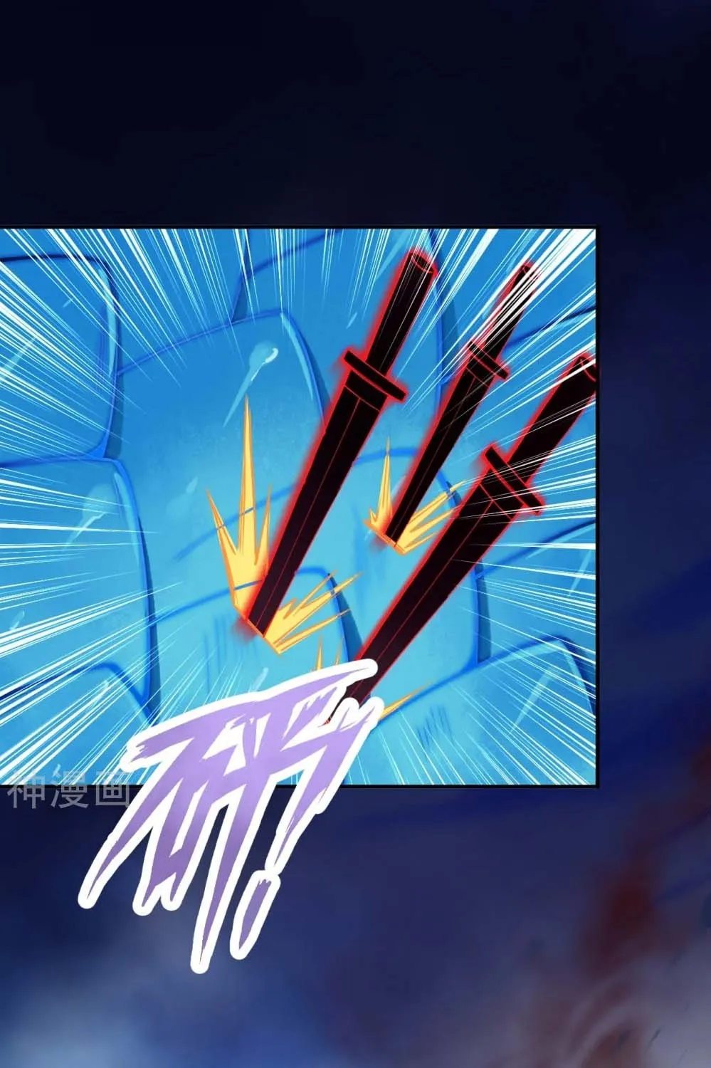 Read Against The Gods Manga Online