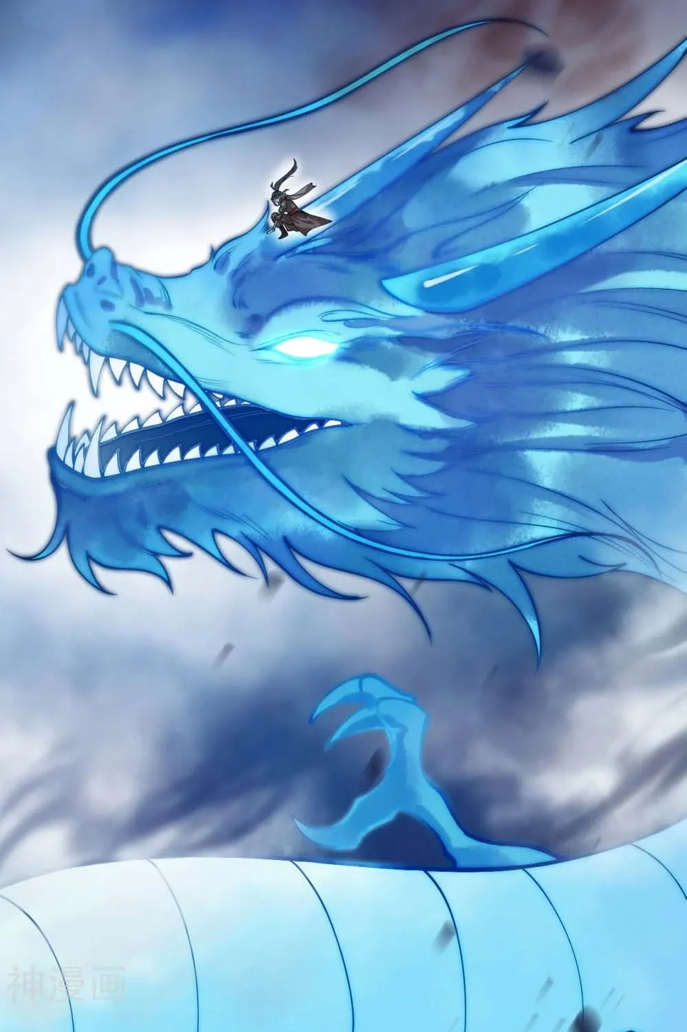 Read Against The Gods Manga Online