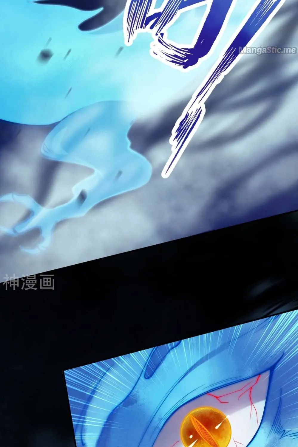 Read Against The Gods Manga Online