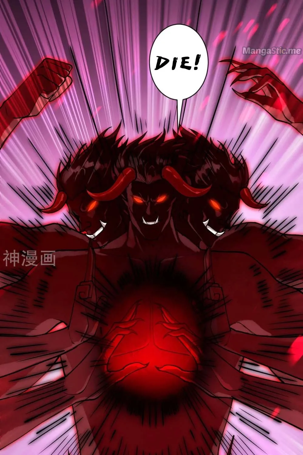 Read Against The Gods Manga Online