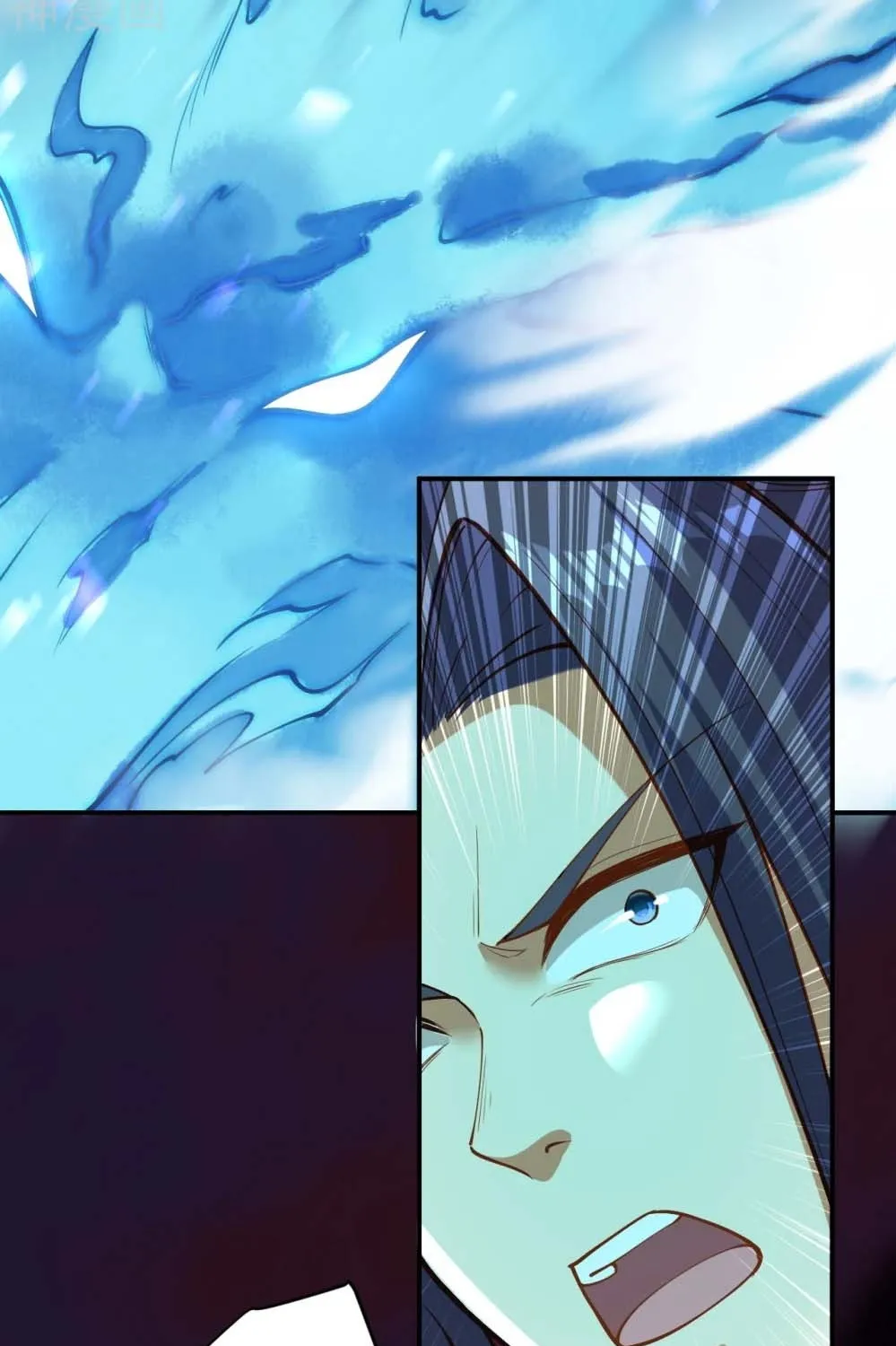 Read Against The Gods Manga Online