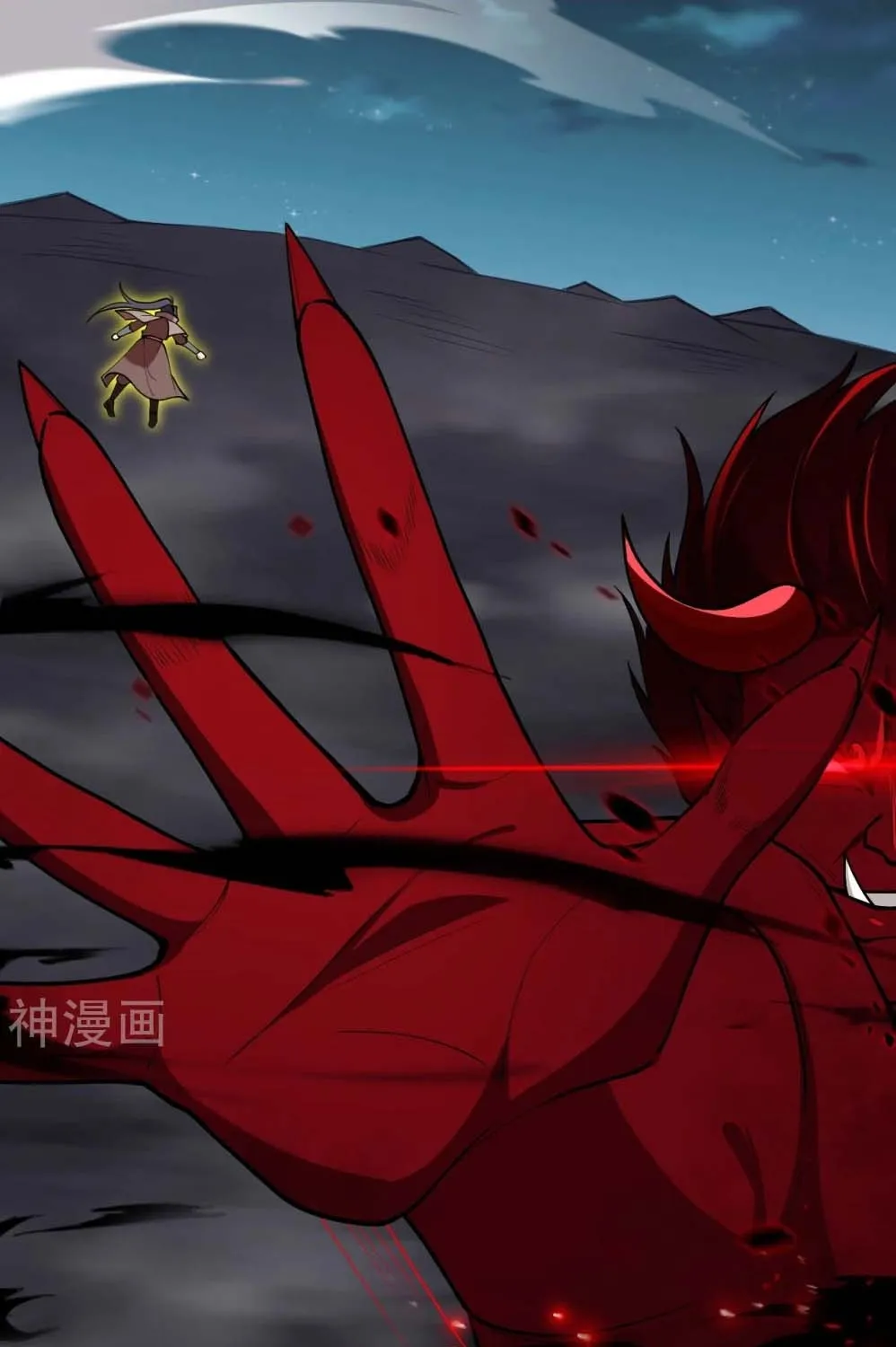 Read Against The Gods Manga Online