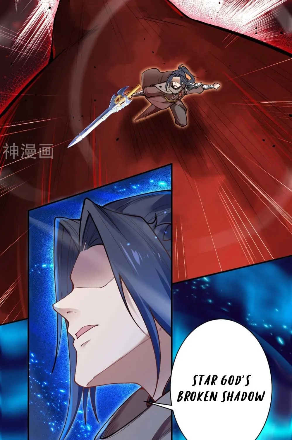 Read Against The Gods Manga Online