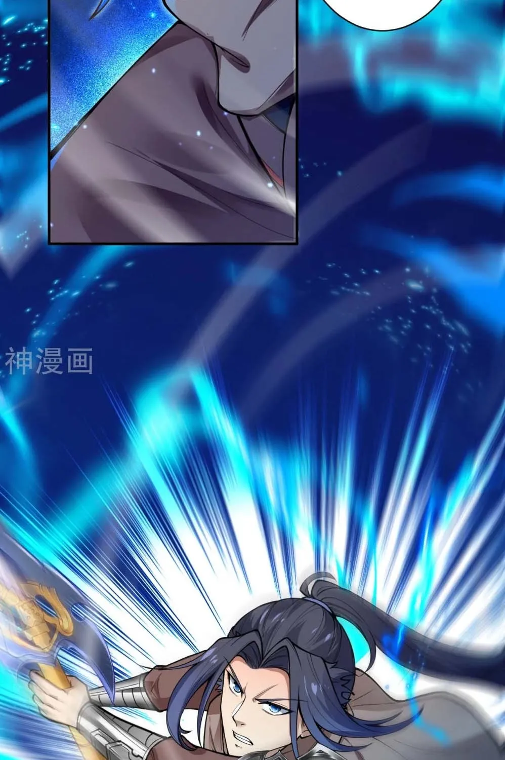 Read Against The Gods Manga Online