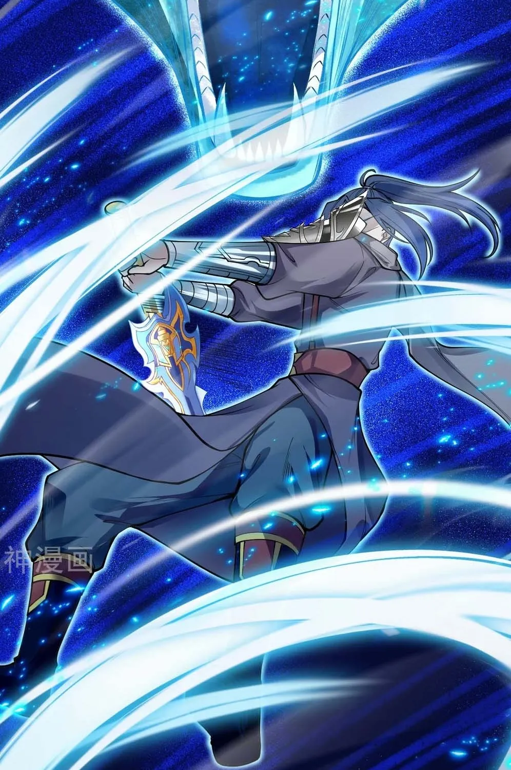 Read Against The Gods Manga Online