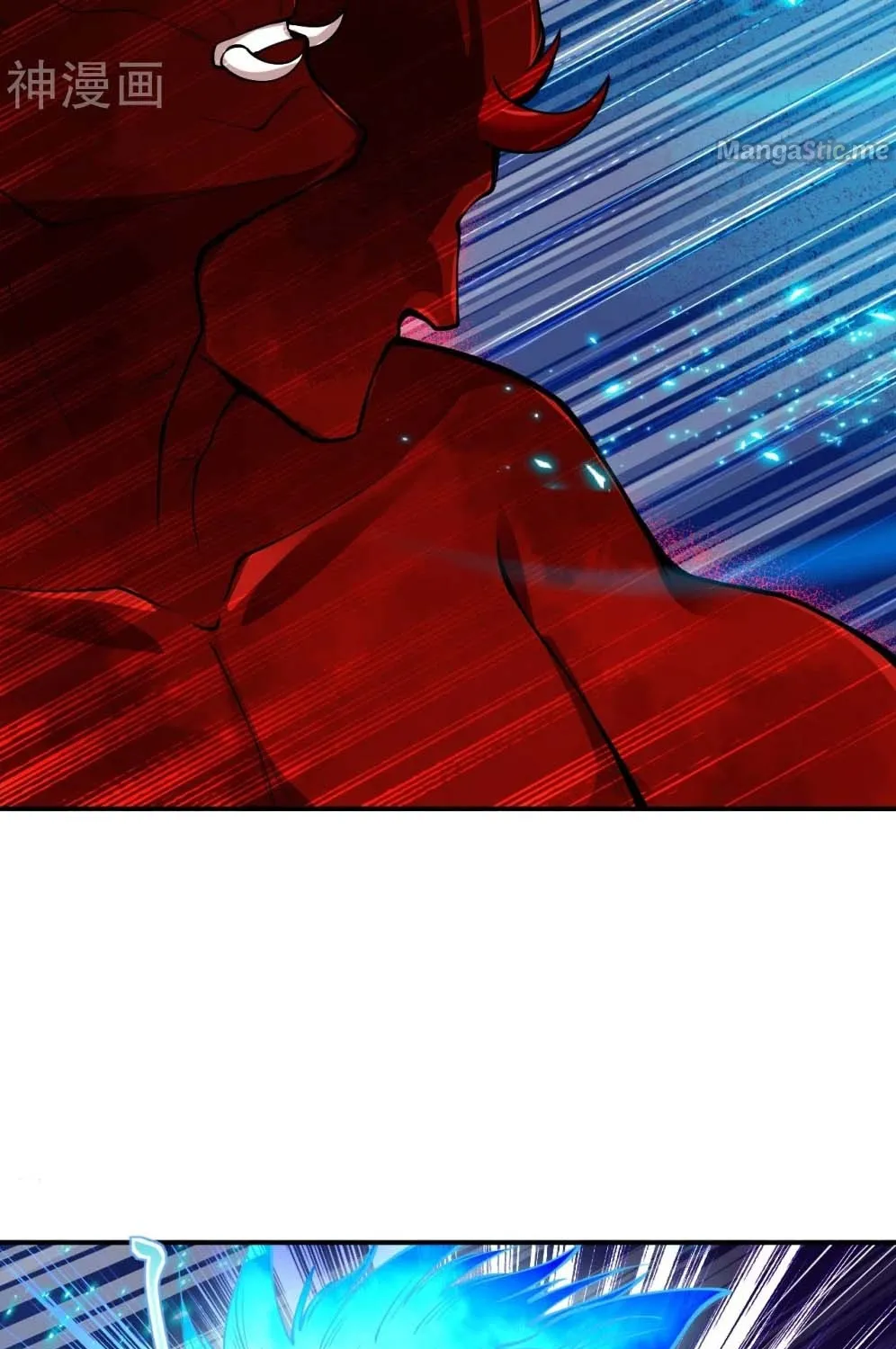 Read Against The Gods Manga Online