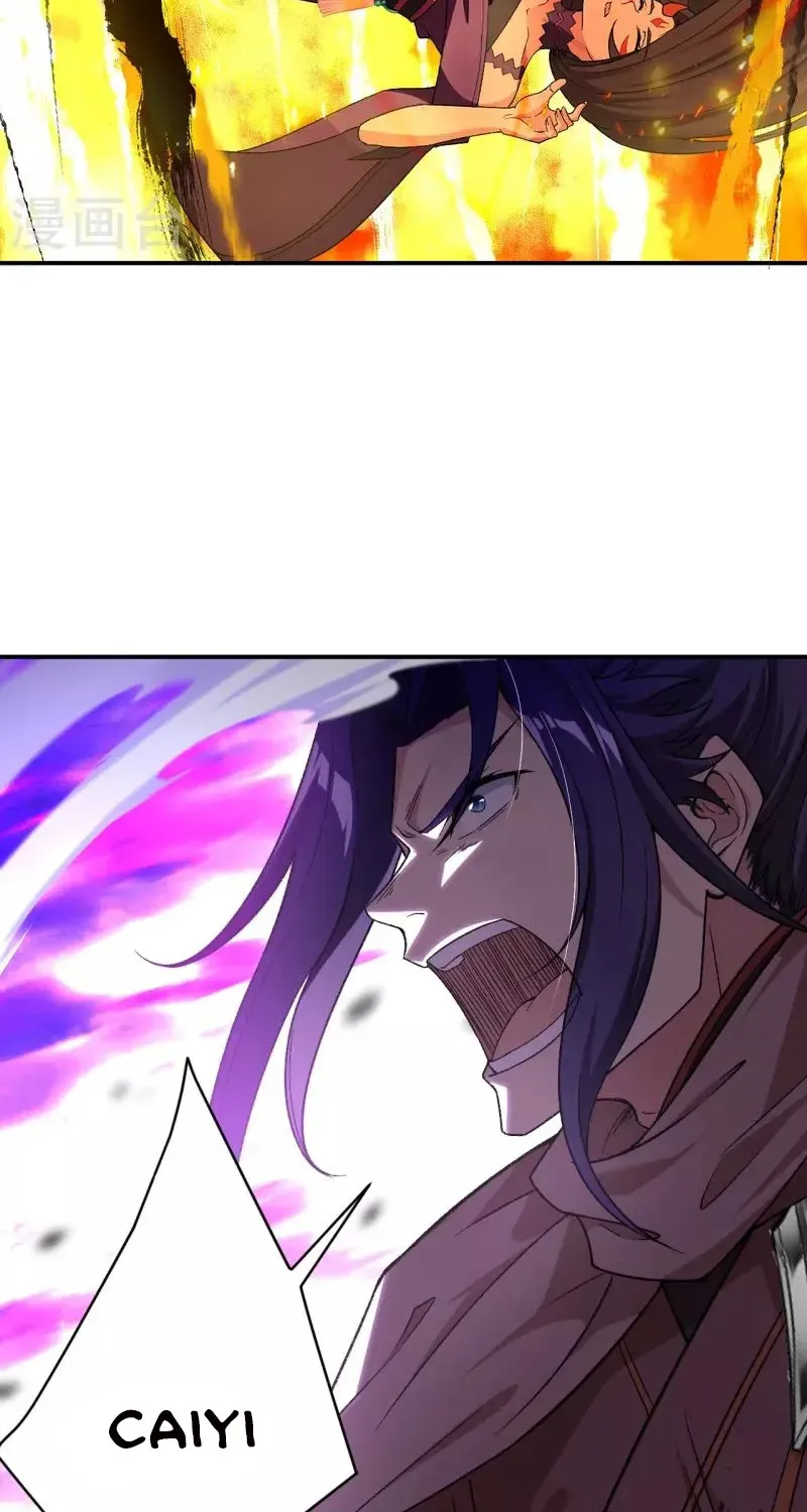 Read Against The Gods Manga Online