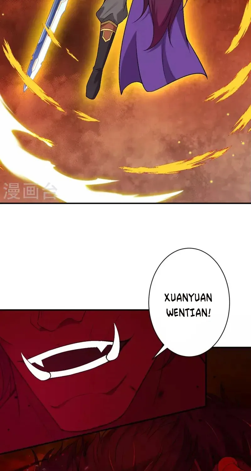 Read Against The Gods Manga Online