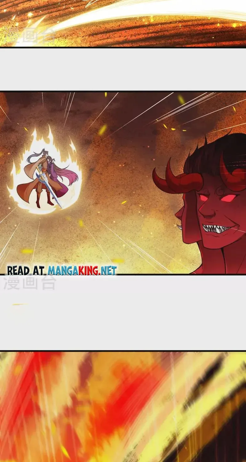 Read Against The Gods Manga Online