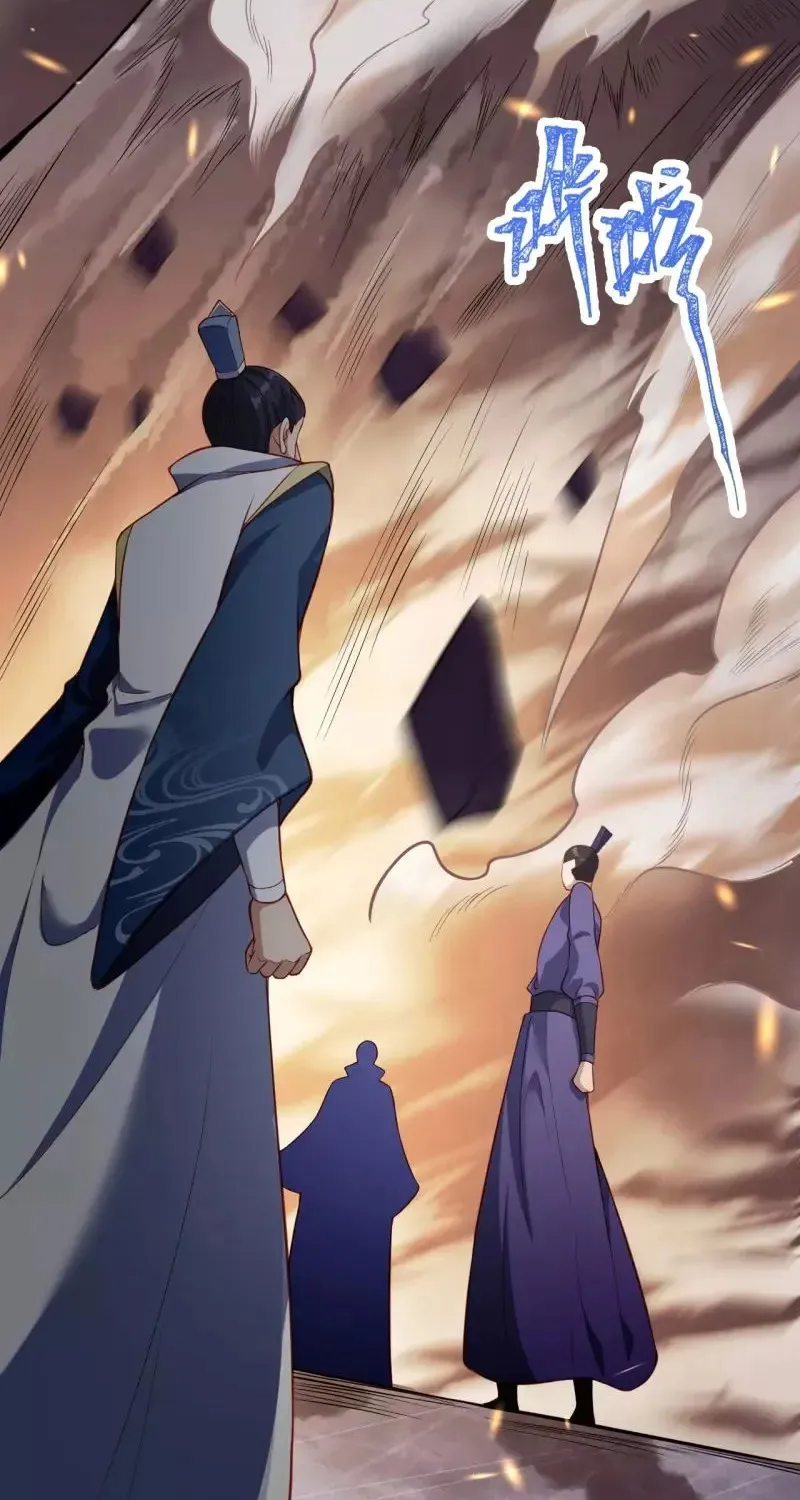 Read Against The Gods Manga Online