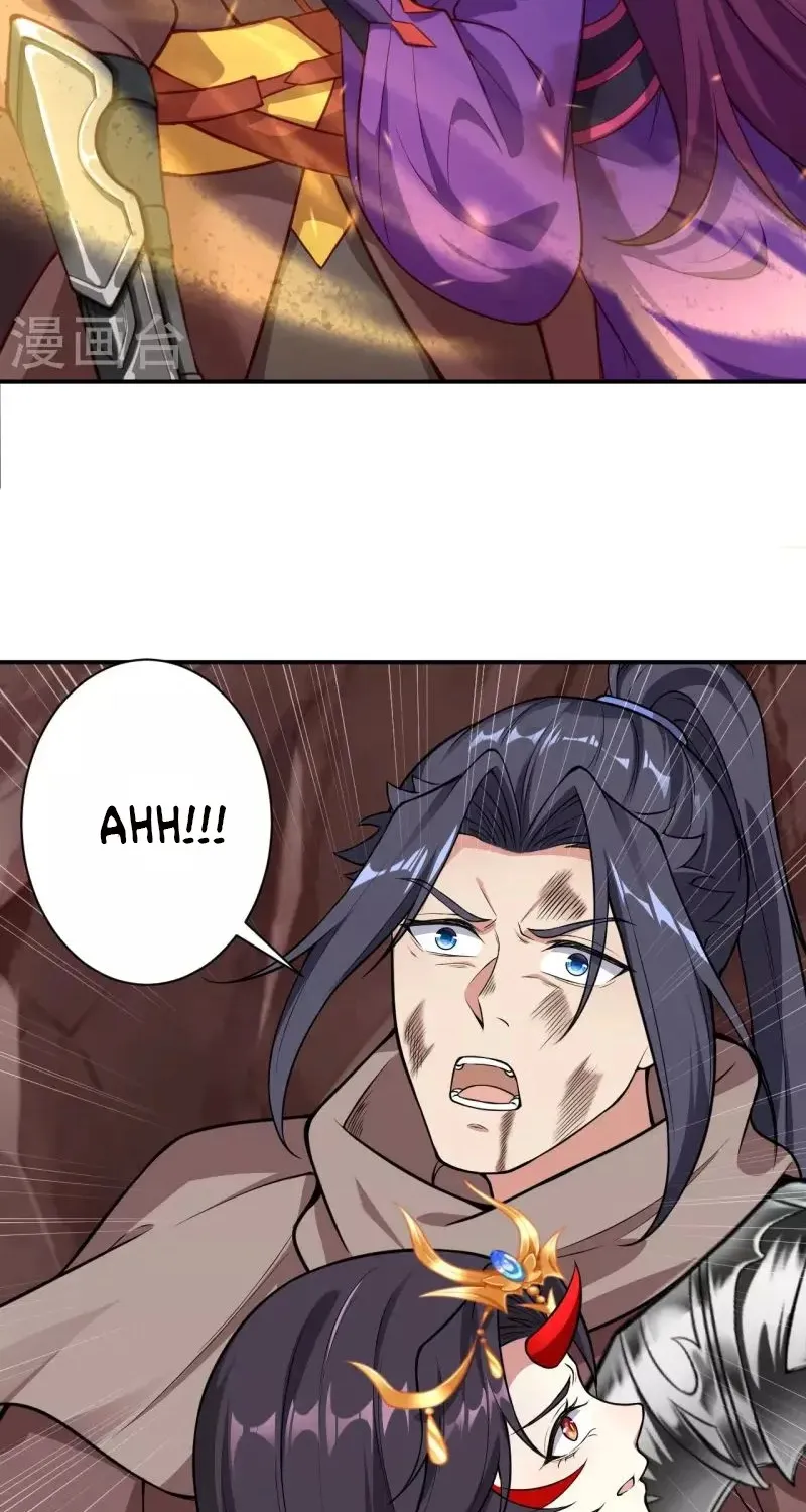 Read Against The Gods Manga Online