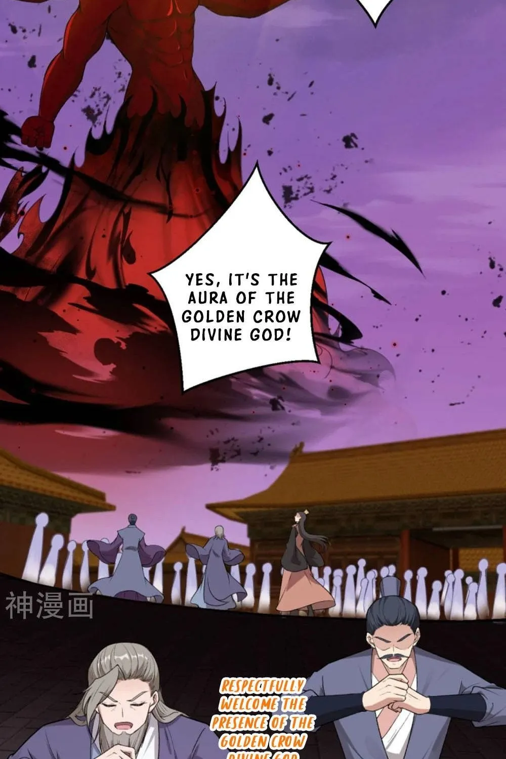 Read Against The Gods Manga Online