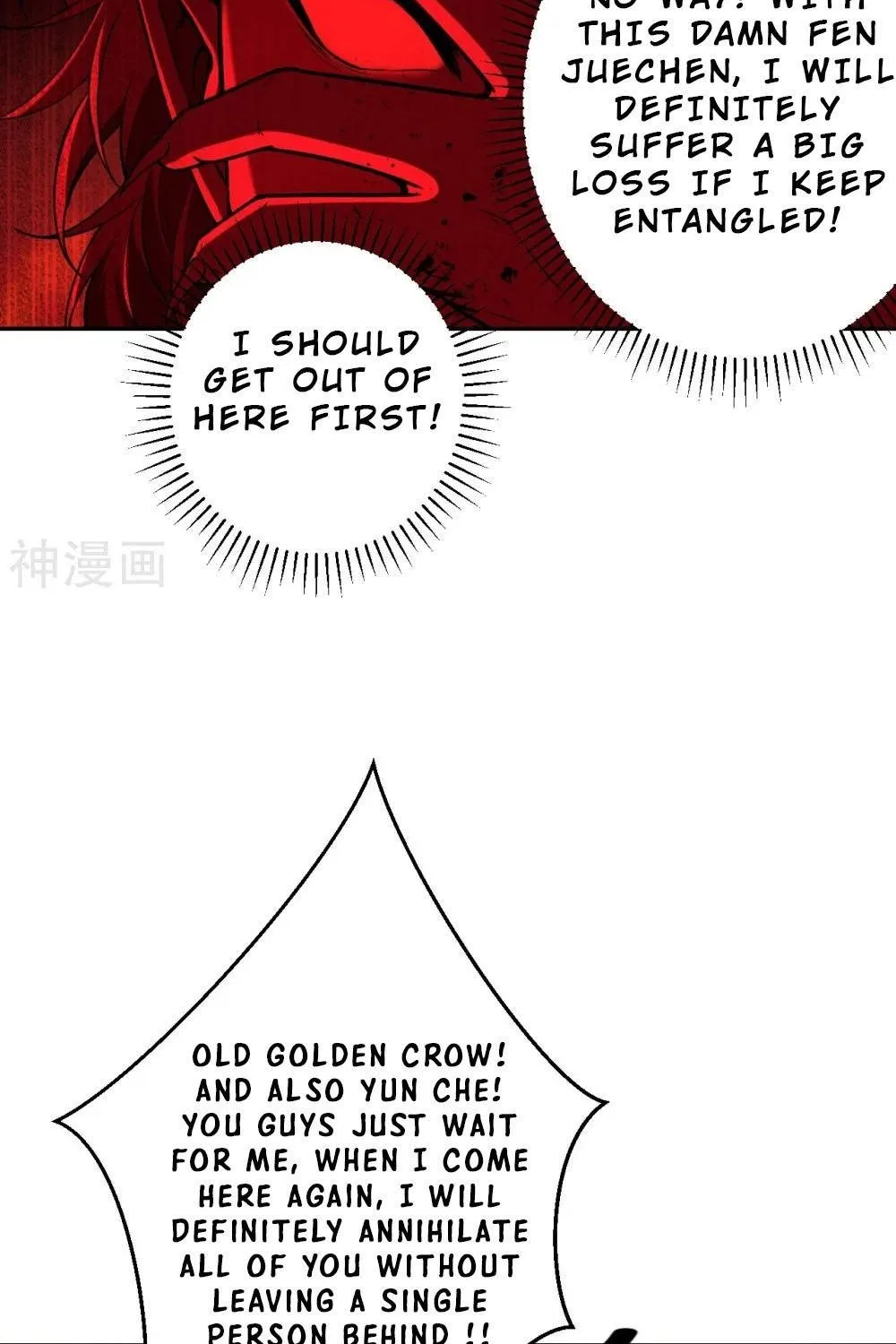 Read Against The Gods Manga Online