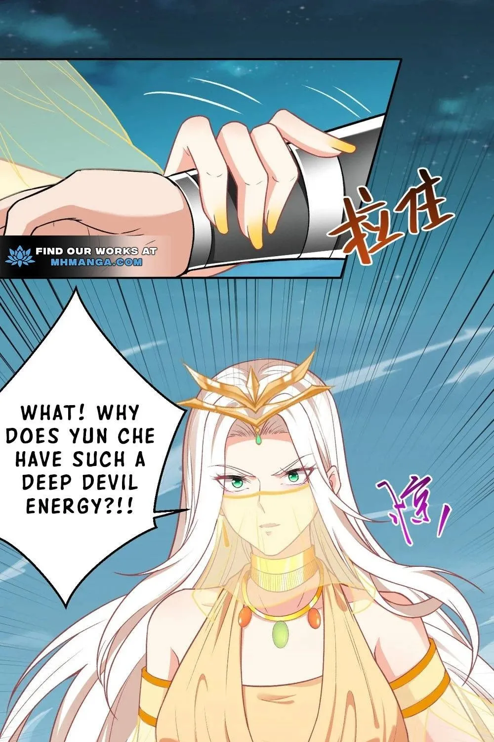 Read Against The Gods Manga Online