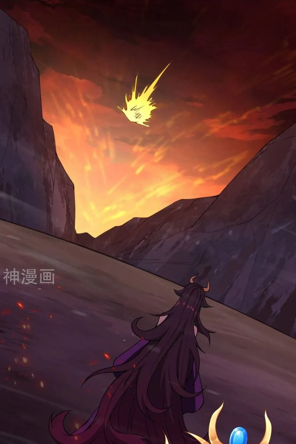 Read Against The Gods Manga Online