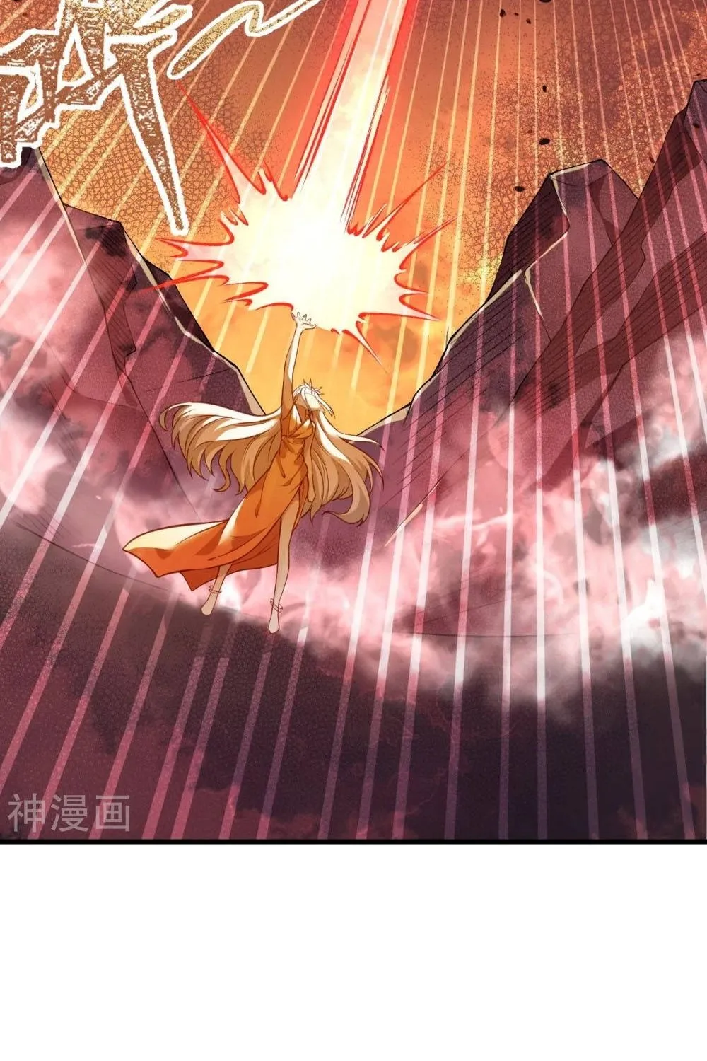 Read Against The Gods Manga Online